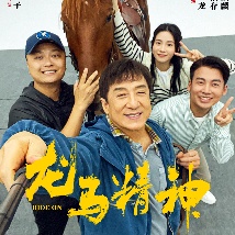 国产成人午夜精品影院观看视频
